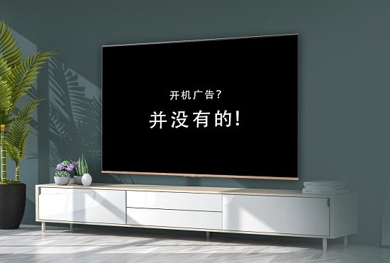 索尼一辈子没开机广告，凭啥被华为带火了？聊聊电视广告的魔幻现实